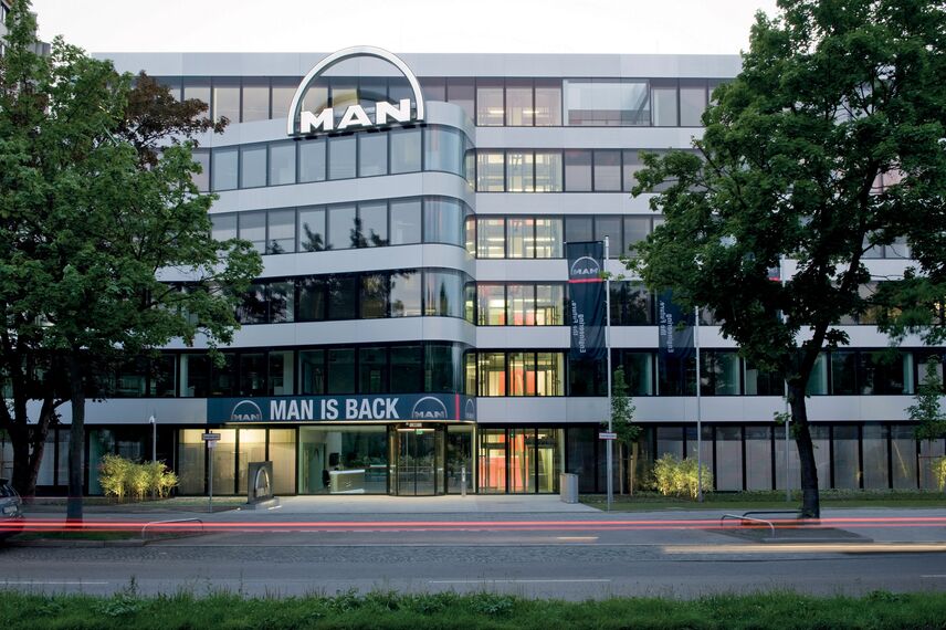 ConceptWall 86 Ściany osłonowe aluminiowe - MAN Corporate Centre zlokalizowany w München, Niemcy