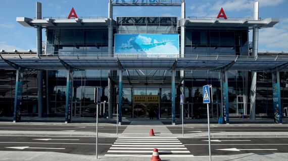 ConceptSystem 77 Drzwi aluminiowe, ConceptSystem 77 Okna aluminiowe oraz ConceptWall 50 Ściany osłonowe aluminiowe - Airport International Airport Kiev zlokalizowany w Kiev, Ukraina